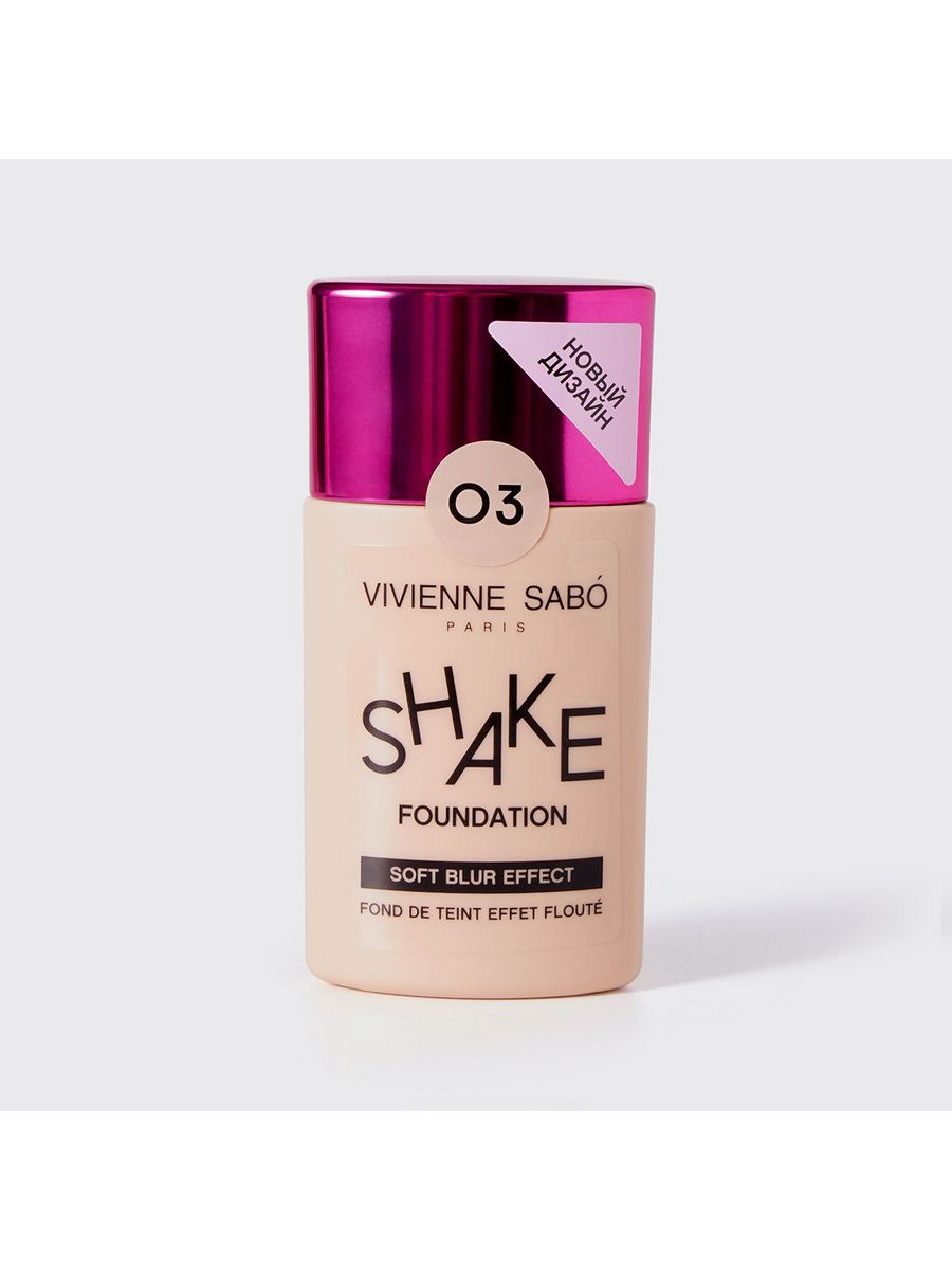 Shake foundation vivienne