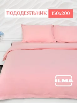 Пододеяльник 1,5 спальный 150х200, хлопок перкаль ILMA 233855777 купить за 1 665 ₽ в интернет-магазине Wildberries