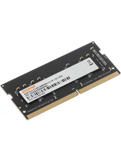 Оперативная память SODIMM DDR4 4ГБ 2666MHz 1R*8 1.2V DIGMA 233869310 купить за 894 ₽ в интернет-магазине Wildberries