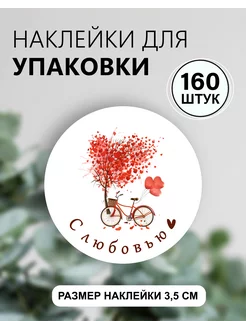 ПРИКС SHOP - каталог 2023-2024 в интернет магазине WildBerries.ru