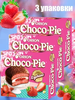 Пирожное Choco Pie клубника, 360 г