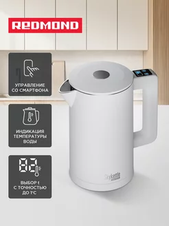 Умный чайник электрический SkyKettle KM231S, Белый