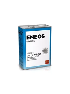 Масло трансмиссионное ENEOS GEAR GL-5 80W90 4л. ENEOS 233897995 купить за 3 021 ₽ в интернет-магазине Wildberries