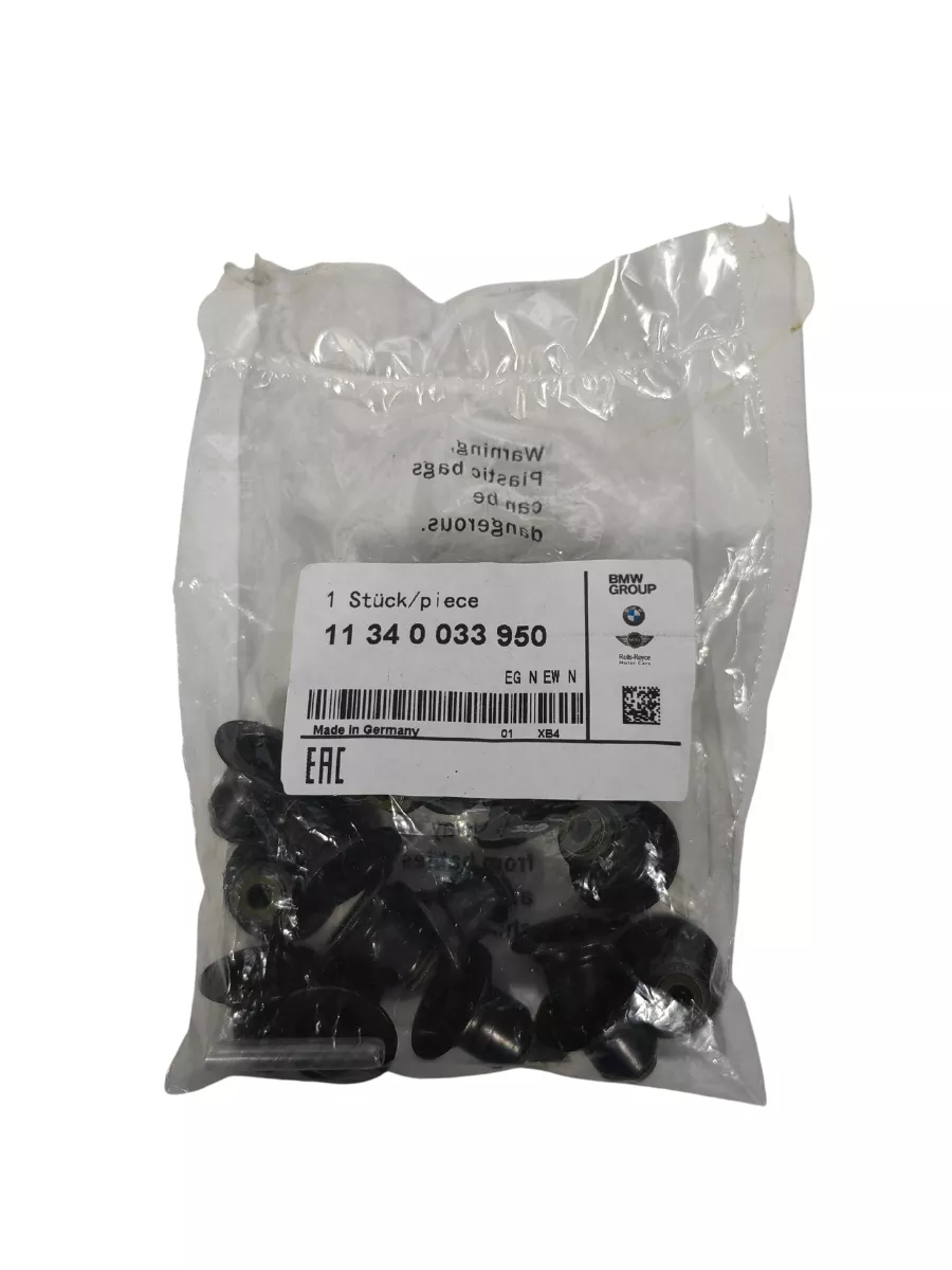 Винт иглодержателя для оверлока juki. Маслосъемные колпачки bmw f20 n 13. 950 033. 950 033. Колпачок клапана; focus 1998-2005 1820558.