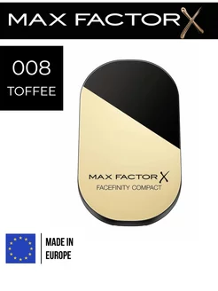 Компактная пудра facefinity compact тон 008 TOFFEE MAX FACTOR 233929854 купить за 349 ₽ в интернет-магазине Wildberries