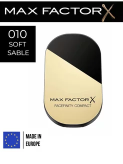 Компактная пудра facefinity compact тон 010 SOFT SABLE MAX FACTOR 233930700 купить за 333 ₽ в интернет-магазине Wildberries