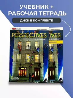 Perspectives Pre-Intermediate Student's Book+ Work Book+диск