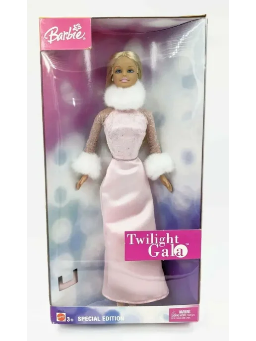 Twilight gala barbie deals
