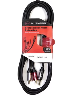 Аудио кабель EYC052 - 2м, MINI JACK (3.5) - 2RCA MUZKABEL 233936152 купить за 614 ₽ в интернет-магазине Wildberries