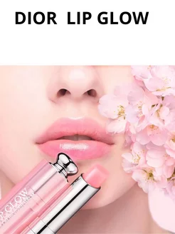 Увлажняющий бальзам для губ ADDICT LIP GLOW