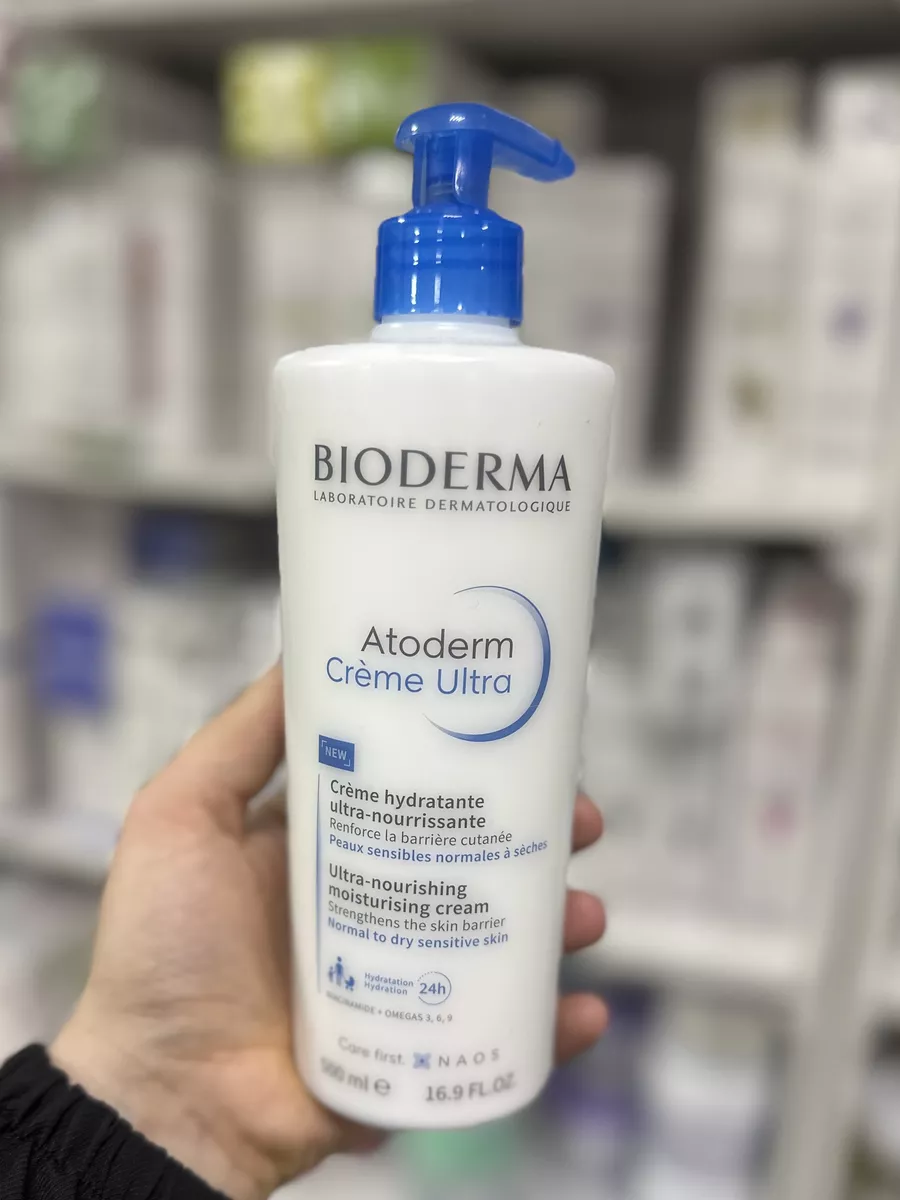 Bioderma cream discount