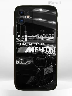 Чехол на iPHONE 11 с принтом машина BMW m5