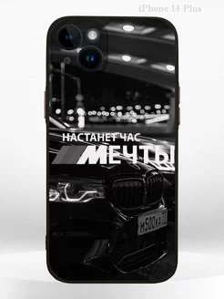 Чехол на IPHONE 14 Plus с принтом машина BMW