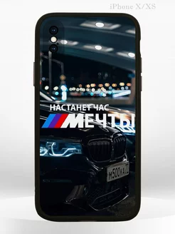 Чехол на Apple iPhone X, iPhone XS с принтом машина BMW MNN 233953417 купить за 405 ₽ в интернет-магазине Wildberries