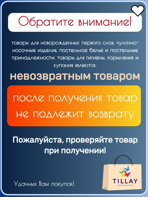 Детки ООО Пижама летняя для малыша, зеленый, фото 6