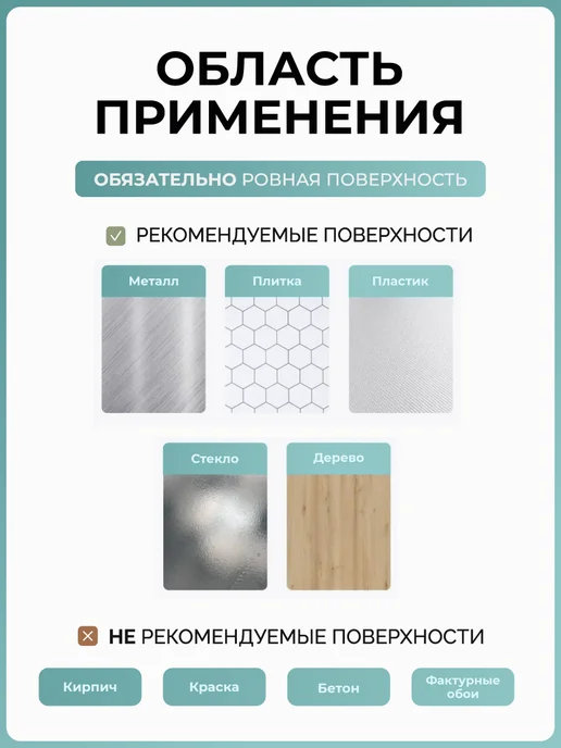 OKRA Двусторонний прозрачный нано скотч 5 метров, 5 м, фото 7