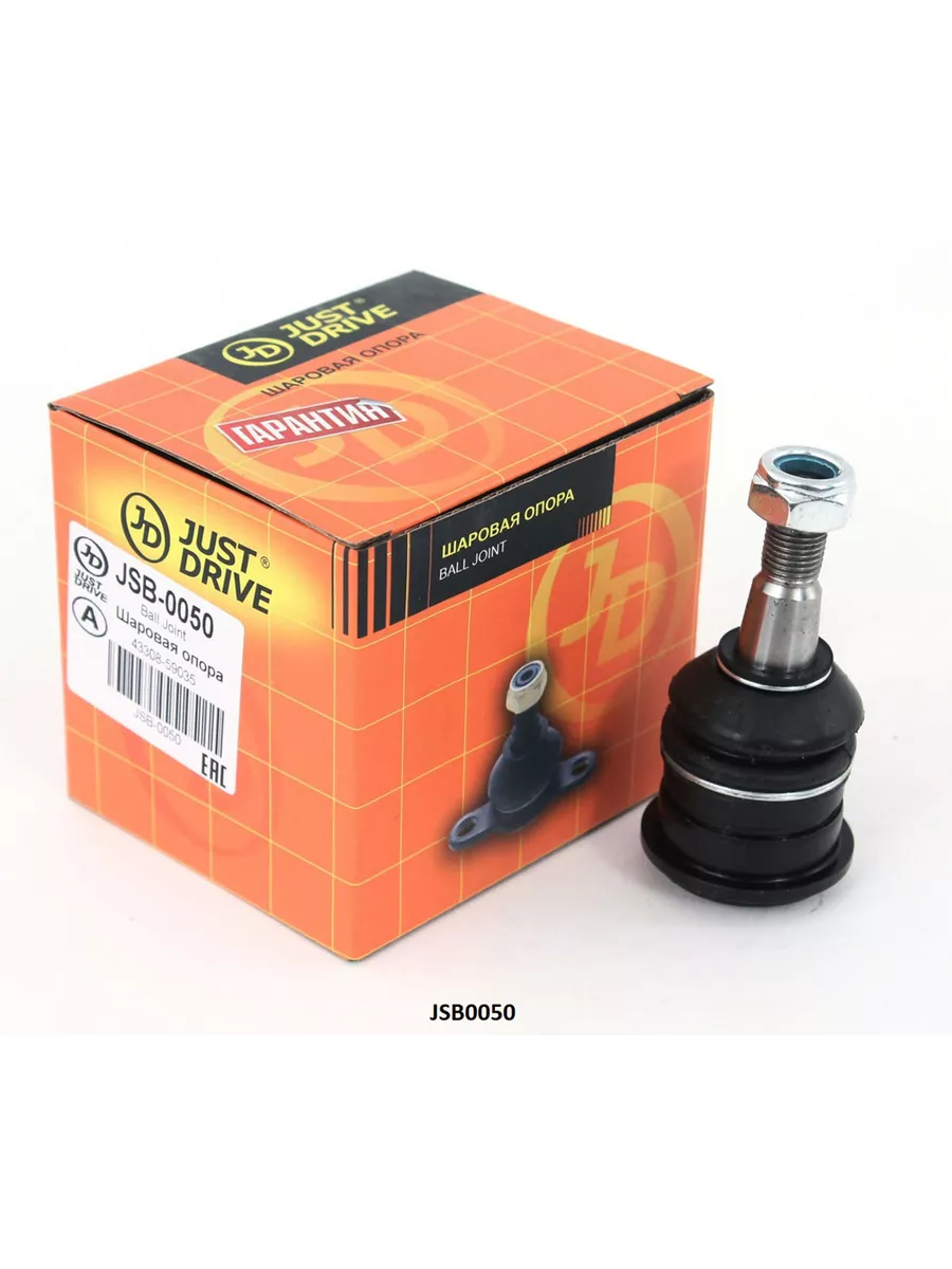 Gmb 01010765. Шаровая на toyota crown s137. Тойота пассо шаровая опора. Шаровая опора тойота суксид фото. Опора шаровая kyb отзывы.