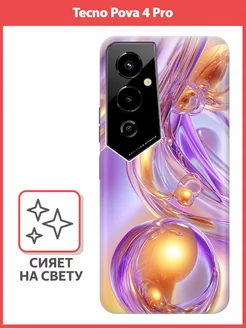 Чехол на Tecno Pova 4 Pro