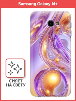 Чехол на Samsung Galaxy J4+ Lovely Case 233977717 купить за 322 ₽ в интернет-магазине Wildberries