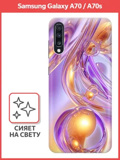 Чехол на Samsung Galaxy A70, A70s