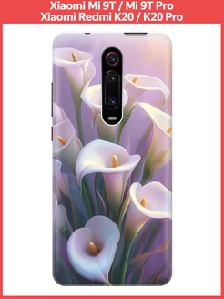 Чехол на Xiaomi Mi 9T, Mi 9T Pro, K20, K20 Pro