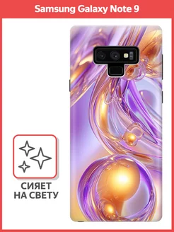 Чехол на Samsung Galaxy Note 9