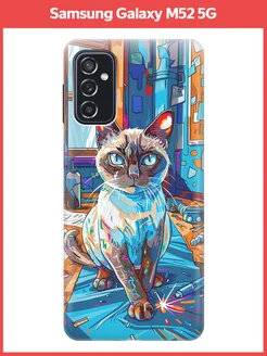 Чехол на Samsung Galaxy M52 5G