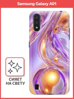 Чехол на Samsung Galaxy A01