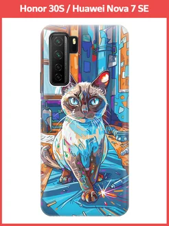 Чехол на Honor 30S, Huawei Nova 7 SE