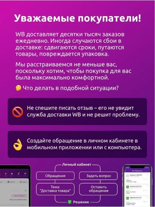 Автоград Вакуумный усилитель тормозов Ваз 2109 Спорт, вариант, фото 5