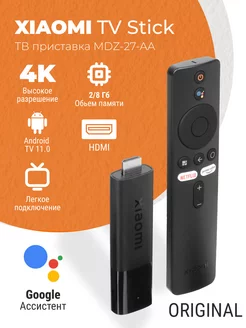 ТВ приставка Mi TV Stick 4K MDZ-27-AA Xiaomi 233984230 купить за 4 266 ₽ в интернет-магазине Wildberries