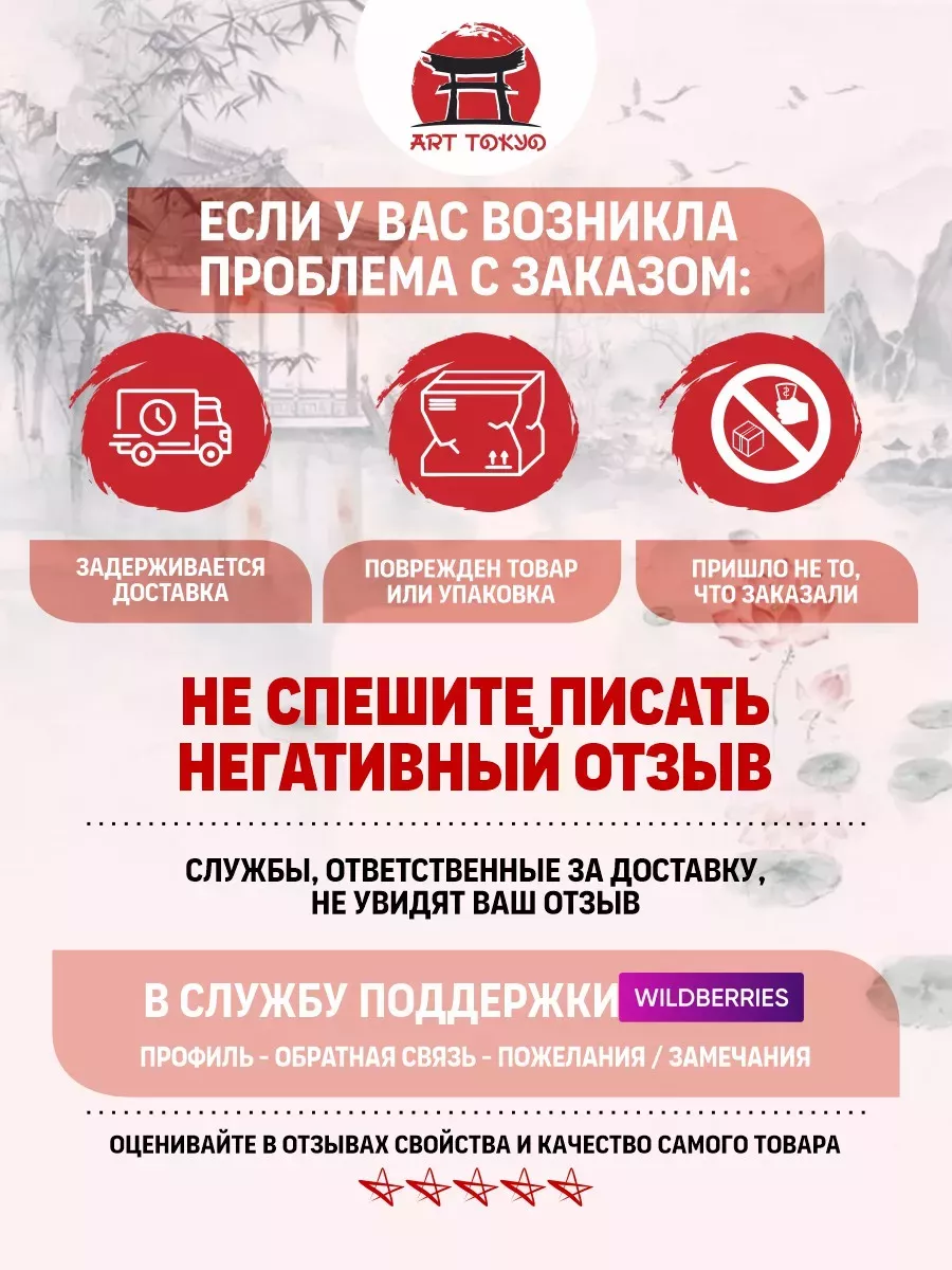 Грунтовка акриловая для мебели 0.6л фото 5