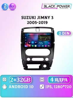 Suzuki Jimny 3 2005-2019 4 ядра 2Gb+32Gb