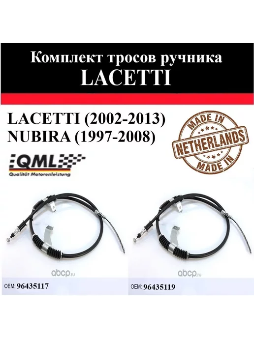Купить товары из магазина NEW.SHINE на Wildberries Купить товары из магазина NEW.SHINE на Wildberries