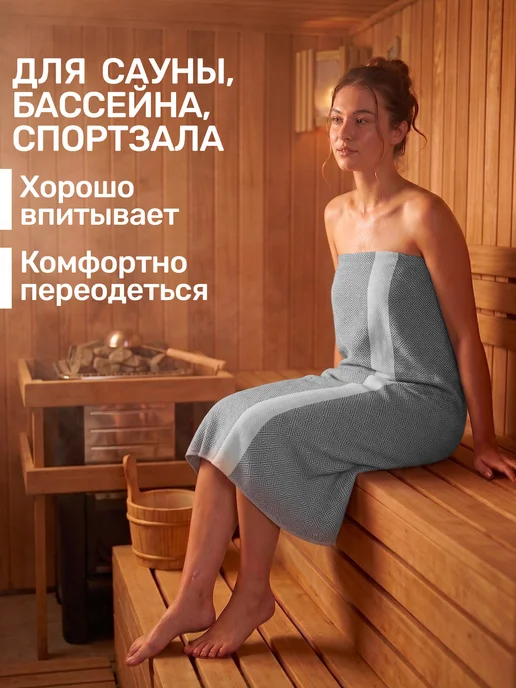 MODALIN Полотенце Пештемаль пляжное быстросохнущее большое, хлопок, 90x170, фото 5