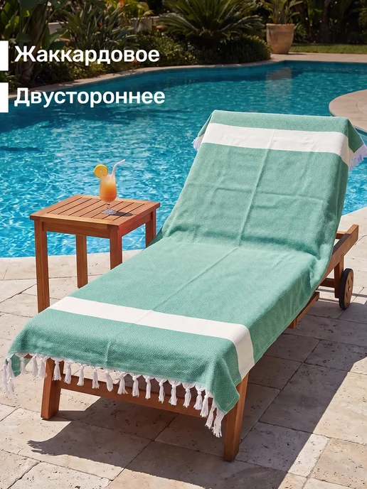 MODALIN Полотенце Пештемаль пляжное быстросохнущее большое, хлопок, зеленый, фото 8