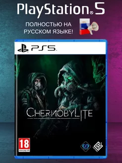 Игра на PS5 Chernobylite русская версия на диске