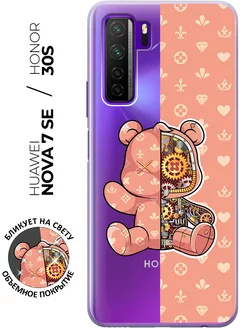 Чехол на 30S, Huawei Nova 7 SE