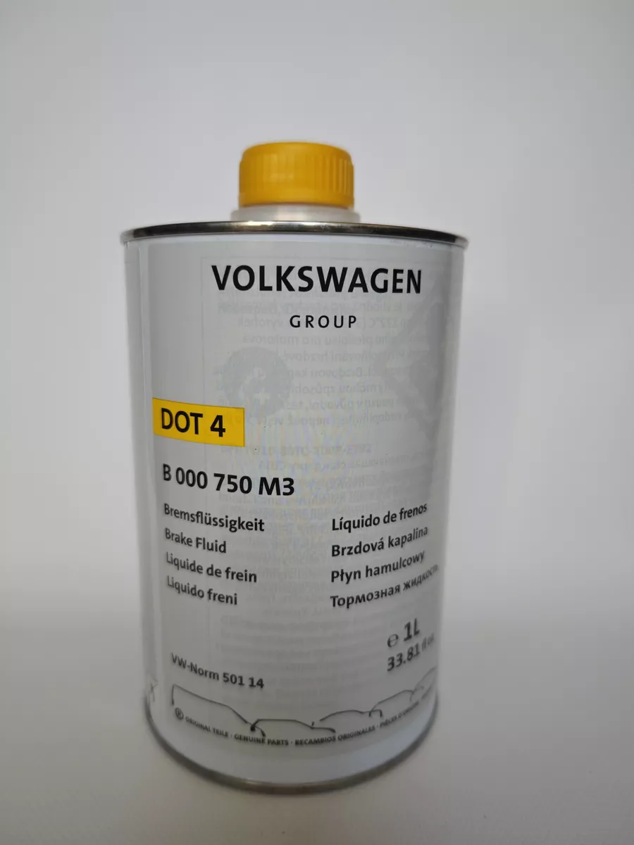 Жидкость тормозная DOT 4 BRAKE FLUID 1л. B000750M3