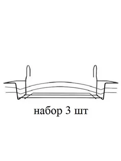 Держатель крепление для балконного ящика