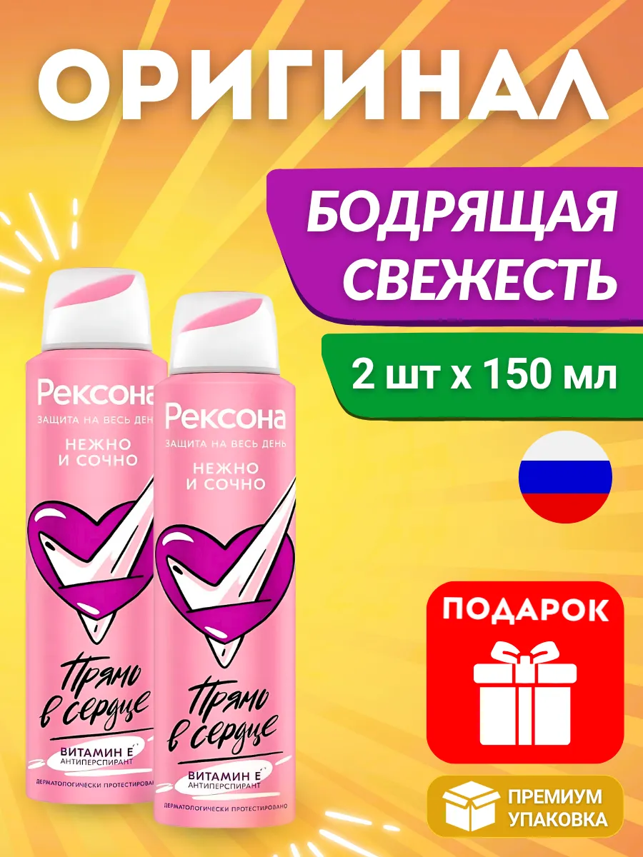 Product Article 1