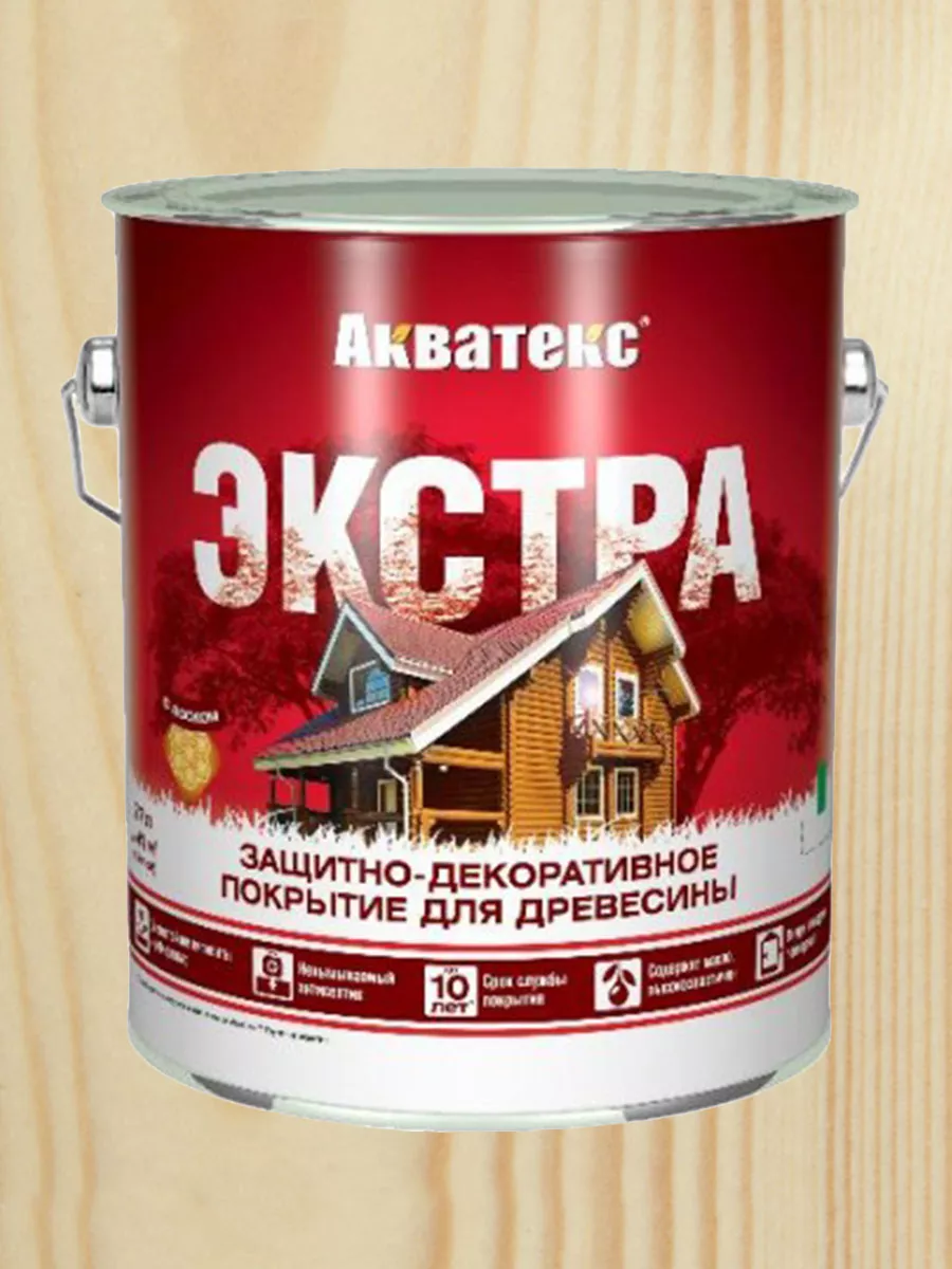 Пропитанный ароматом. Пропитанный ароматом