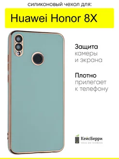 Чехол для Huawei Honor 8X, серия Electroplate