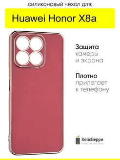 Чехол для Huawei Honor X8a, серия Electroplate