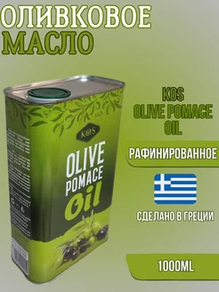 Оливковое масло для жарки рафинированное, Греция, 1 л KOS 234032907 купить за 468 ₽ в интернет-магазине Wildberries