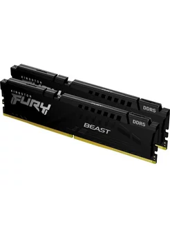 Оперативная память FURY Beast Black 16Gb DDR5 DIMM (kit 2... Kingston 234042210 купить за 9 139 ₽ в интернет-магазине Wildberries