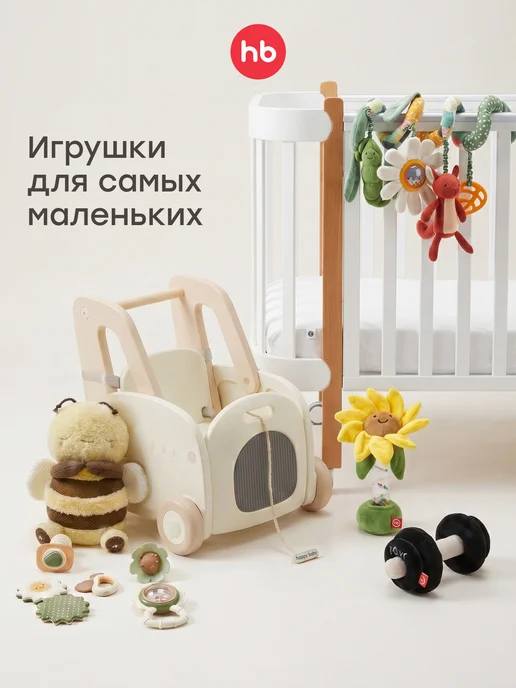 Happy Baby Игрушка качалка детская деревянная зайчик, вариант, фото 7