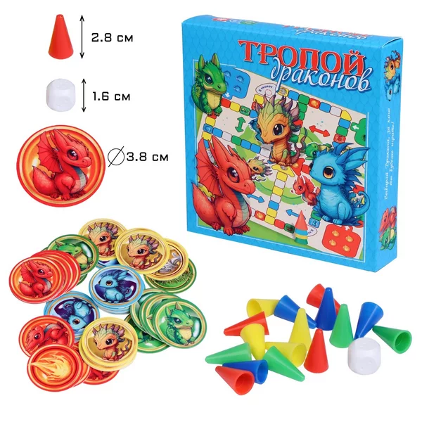 Игра-ходилка, настольная Тропой дракона