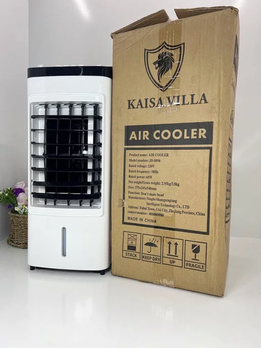 AIR COOLER KW-8096 Мини кондиционер комнатный напольный . Охладитель