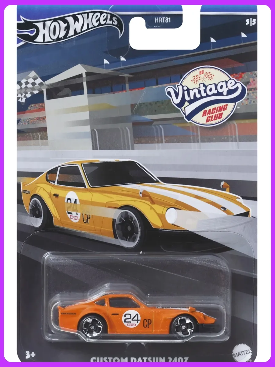 Datsun 240z hot wheels on sale